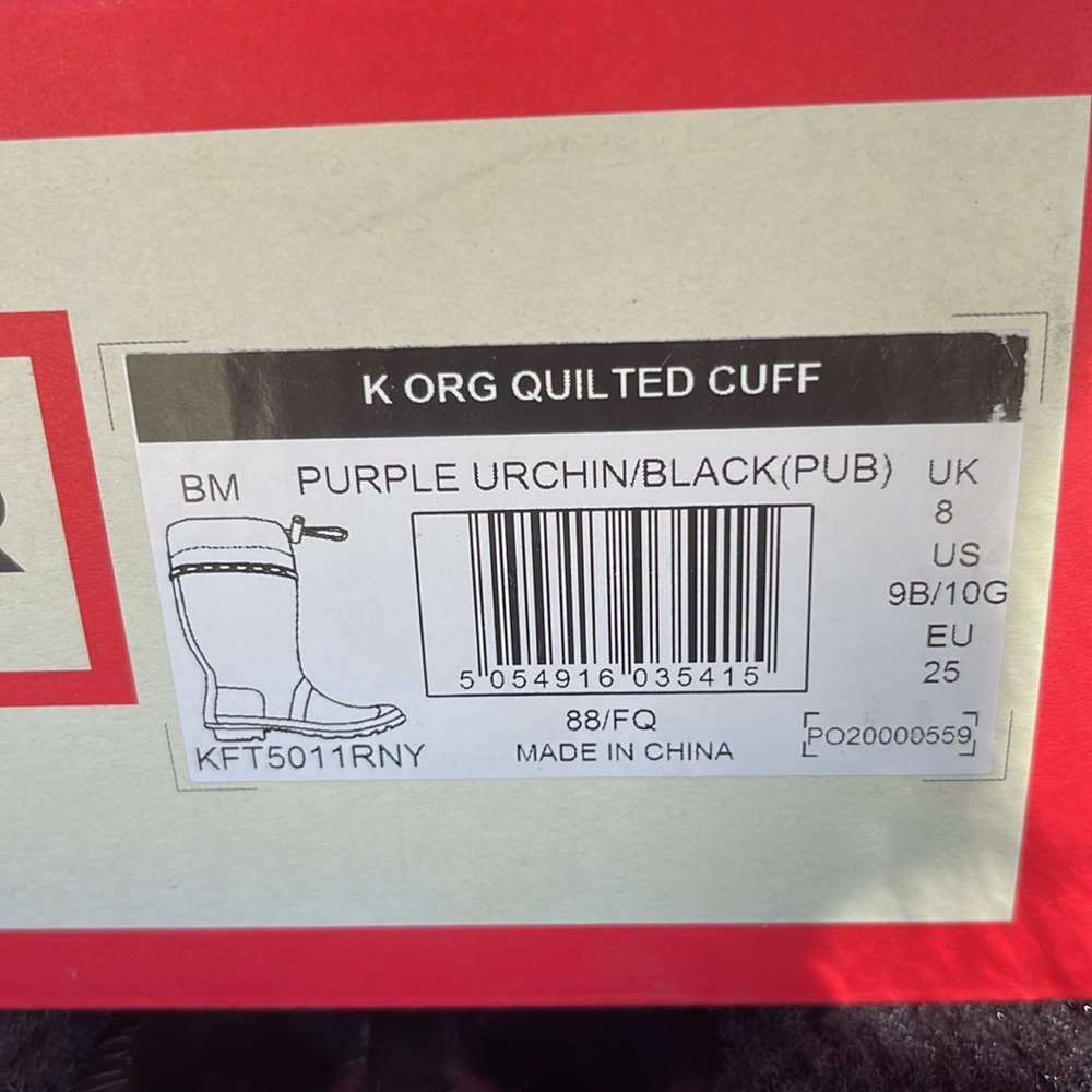 NEW Hunter Quilted Cuff Boots - Picture 5 of 6